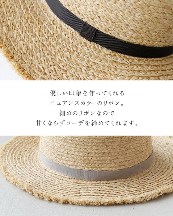 優しさを結ぶ日除けカンカン帽