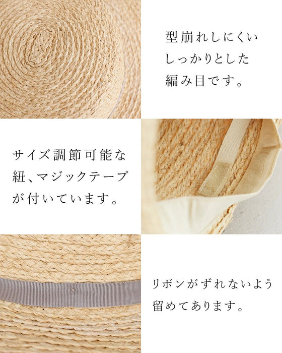 優しさを結ぶ日除けカンカン帽
