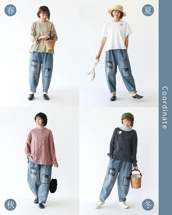 裾柄2色〉パッチと刺繍で日々の装いに新風をパンツ – ONE PEACE ONLINE
