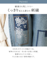 <2-color hem pattern> Patches and embroidery add a fresh edge to your everyday look.