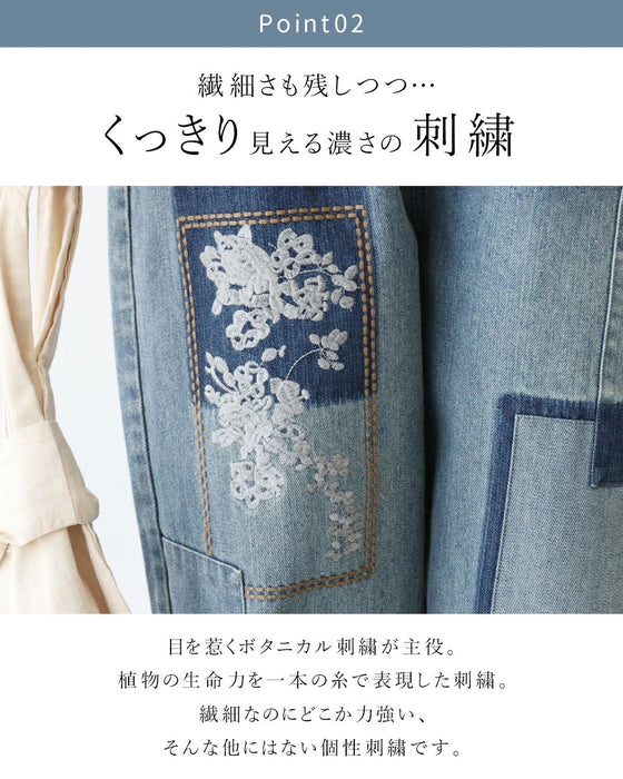 Mifumi 刺繍　ペチパンツ 裾刺繍8分丈ペチパンツ フレアー 大人可愛い レディース 刺繍 レース