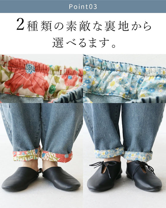 <2-color hem pattern> Patches and embroidery add a fresh edge to your everyday look.