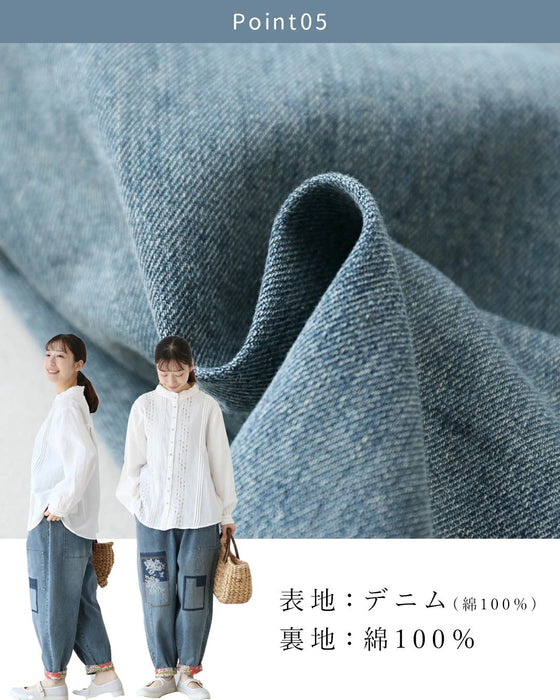 <2-color hem pattern> Patches and embroidery add a fresh edge to your everyday look.