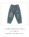 <2-color hem pattern> Patches and embroidery add a fresh edge to your everyday look.