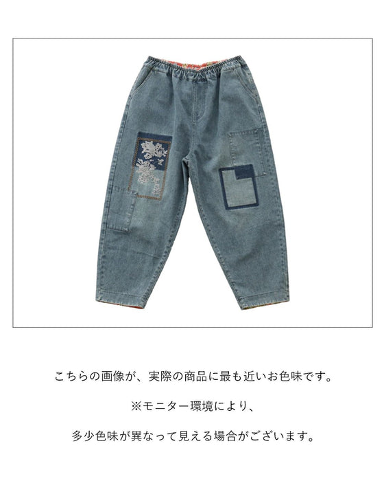 <2-color hem pattern> Patches and embroidery add a fresh edge to your everyday look.
