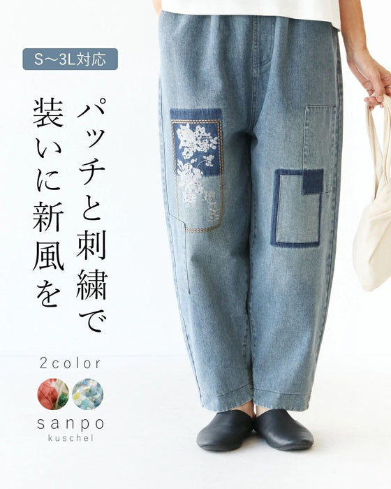 裾柄2色〉パッチと刺繍で日々の装いに新風をパンツ – ONE PEACE ONLINE