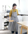 Wear your favorite apron to live your life the way you want