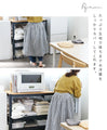 Wear your favorite apron to live your life the way you want