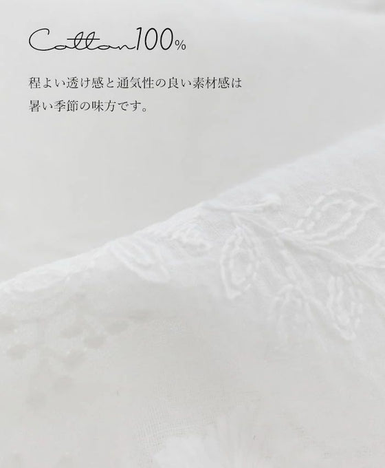 淡く儚い、立体花刺繍 ブラウス