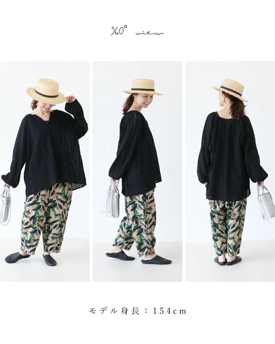 【特別再販5月15日8時販売】大人っぽくキメるリーフ柄パンツ
