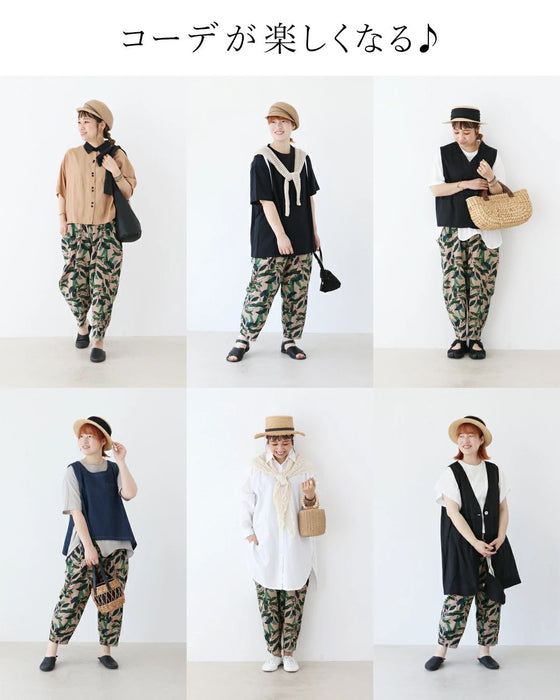 【特別再販5月15日8時販売】大人っぽくキメるリーフ柄パンツ