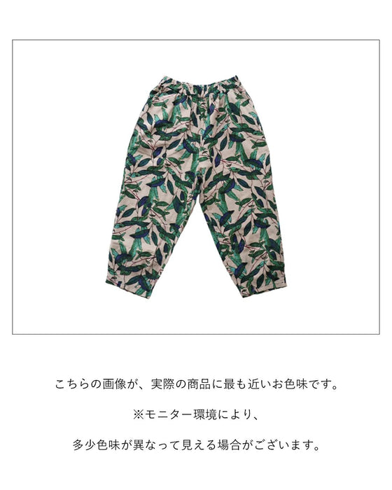 大人っぽくキメるリーフ柄パンツ