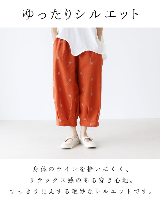 【S～3L対応】コーデに彩りを添える白花刺繍パンツ
