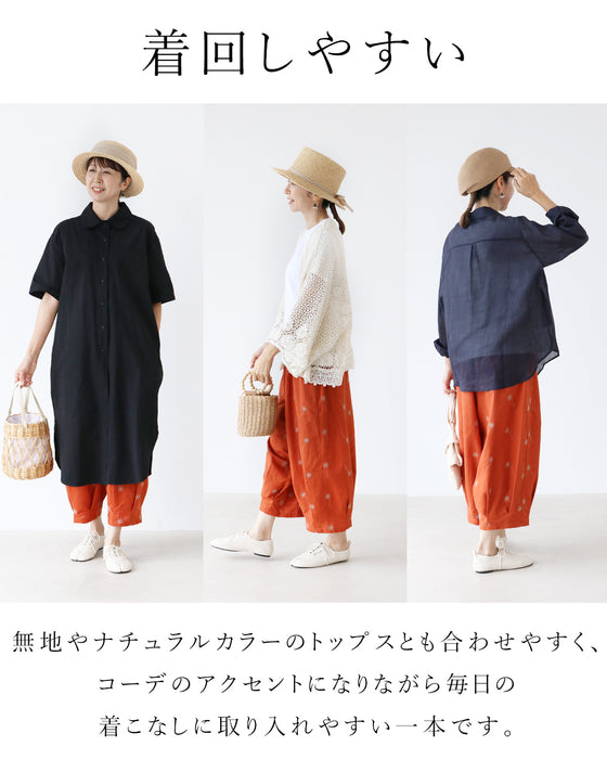 【S～3L対応】コーデに彩りを添える白花刺繍パンツ