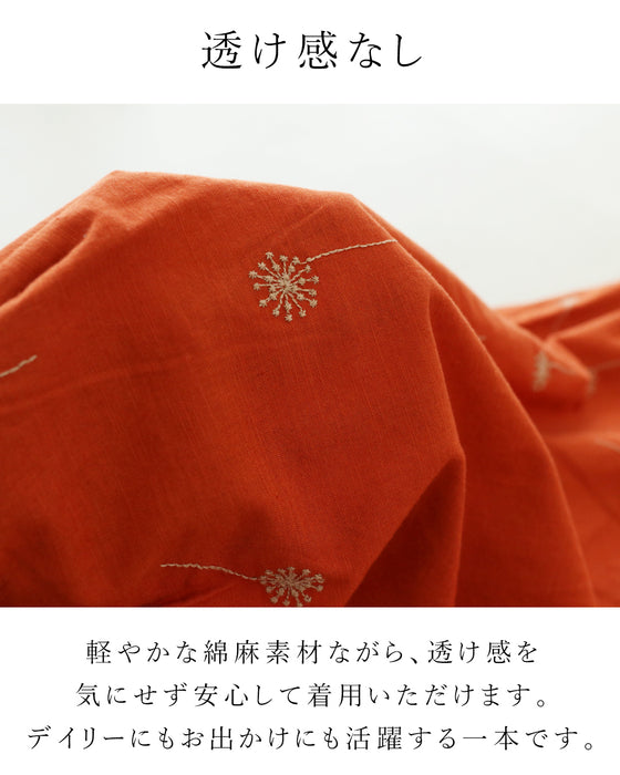 【S～3L対応】コーデに彩りを添える白花刺繍パンツ