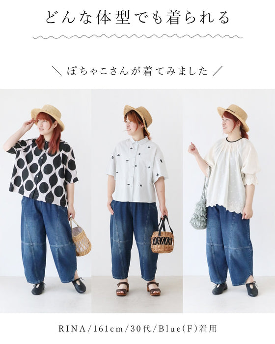<2 colors, 2 sizes> (Denim) Magical Round Pants
