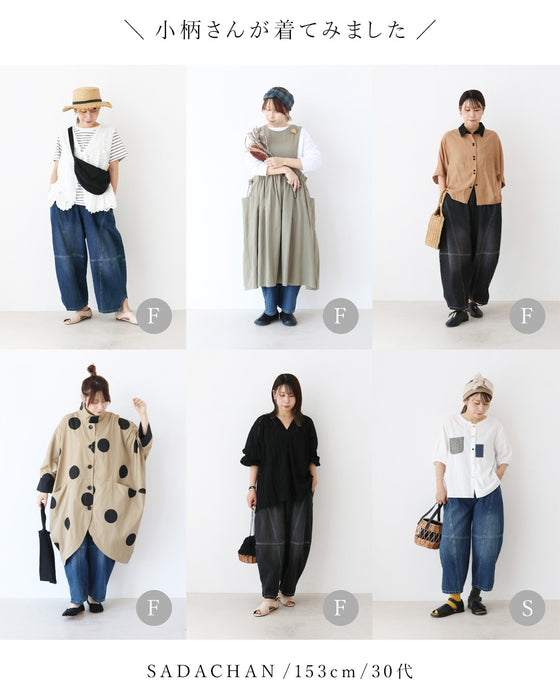 <2 colors, 2 sizes> (Denim) Magical Round Pants