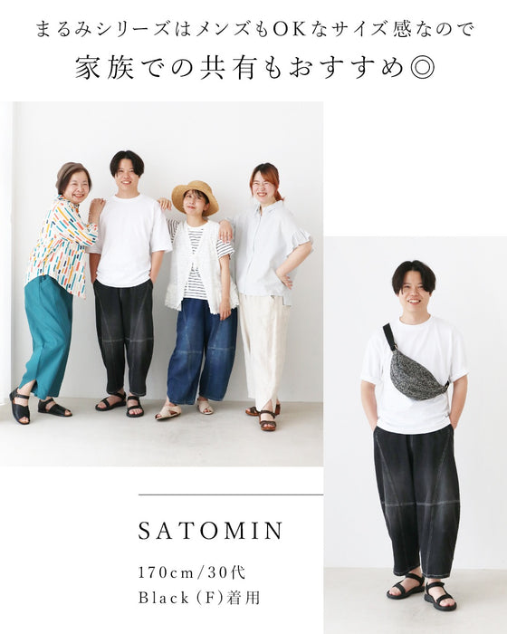 <2 colors, 2 sizes> (Denim) Magical Round Pants