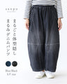 <2 colors, 2 sizes> (Denim) Magical Round Pants