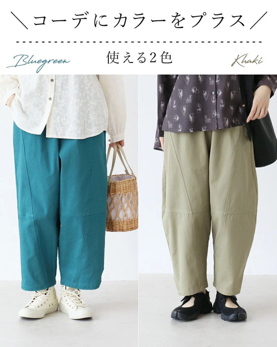 <2 colors available> Magical round pants