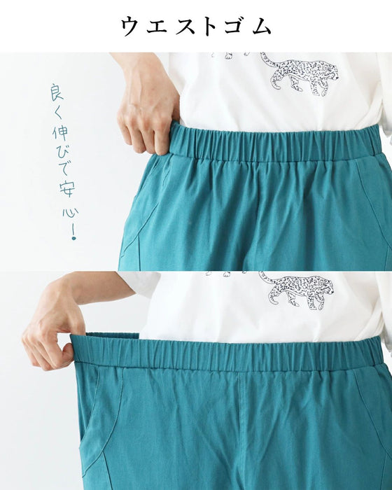 <2 colors available> Magical round pants
