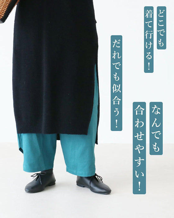 <2 colors available> Magical round pants