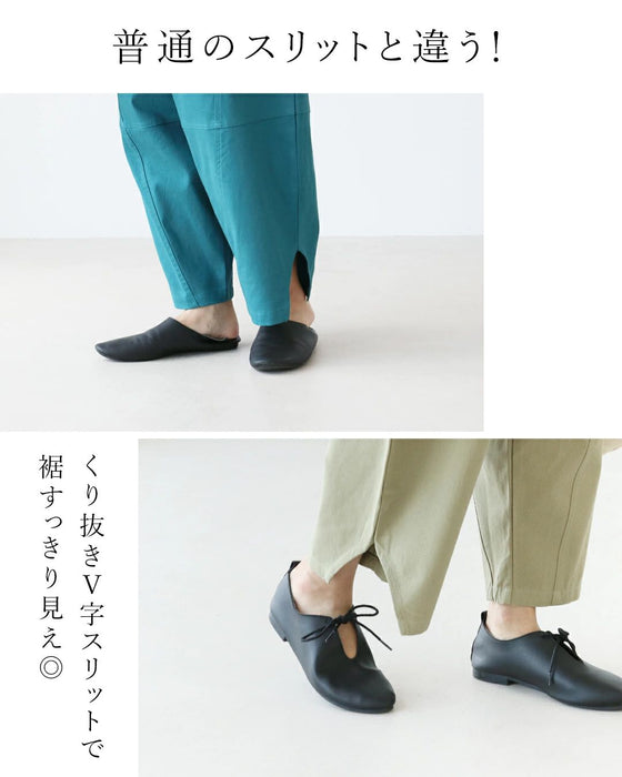 <2 colors available> Magical round pants