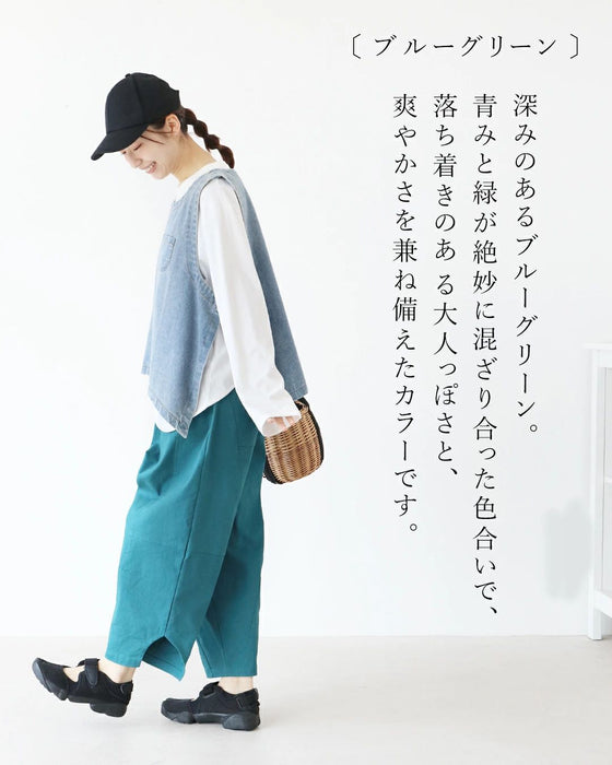 <2 colors available> Magical round pants