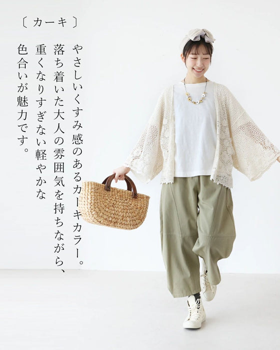 <2 colors available> Magical round pants