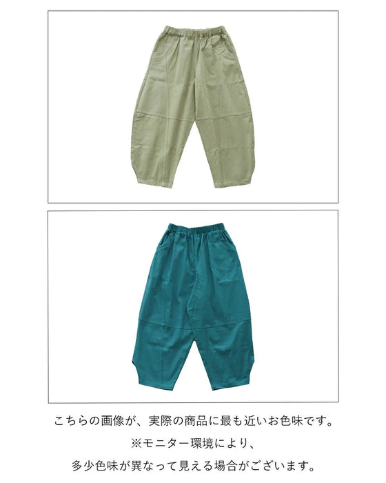 <2 colors available> Magical round pants