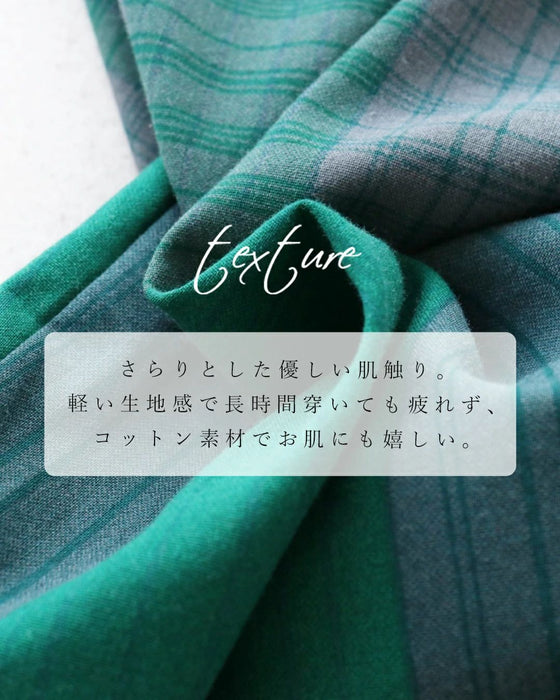 【特別再販5月25日8時販売】足元すっきり 今日の主役にパンツ