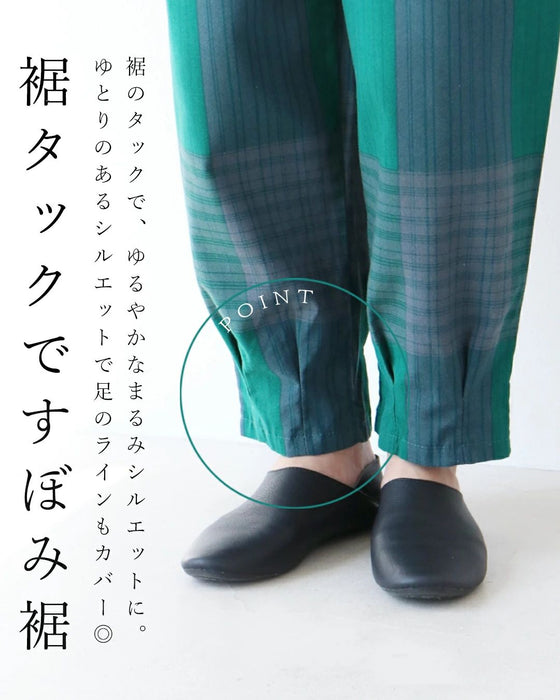 【特別再販5月25日8時販売】足元すっきり 今日の主役にパンツ