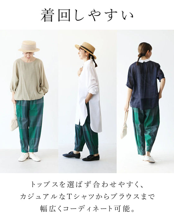 【特別再販5月25日8時販売】足元すっきり 今日の主役にパンツ
