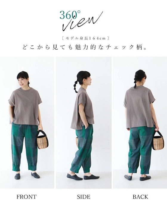 【特別再販5月25日8時販売】足元すっきり 今日の主役にパンツ