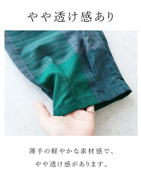 【特別再販5月25日8時販売】足元すっきり 今日の主役にパンツ