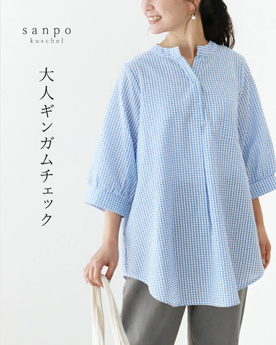 ライトブルー