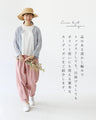 Elegant and cute knitted cardigan
