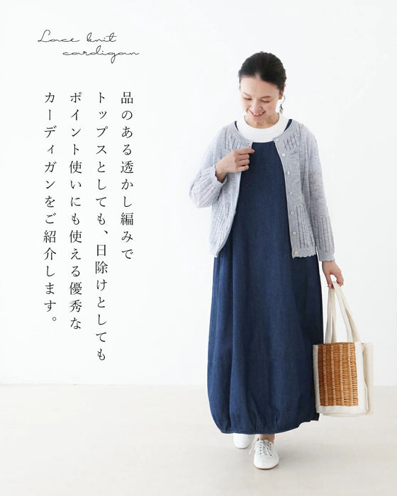 Elegant and cute knitted cardigan