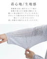 Elegant and cute knitted cardigan