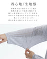 Elegant and cute knitted cardigan