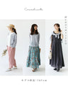 Elegant and cute knitted cardigan