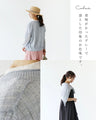 Elegant and cute knitted cardigan