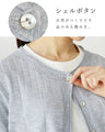 Elegant and cute knitted cardigan