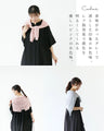 Elegant and cute knitted cardigan