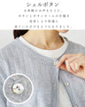 Elegant and cute knitted cardigan
