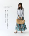 Elegant and cute knitted cardigan