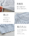 Elegant and cute knitted cardigan