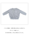 Elegant and cute knitted cardigan