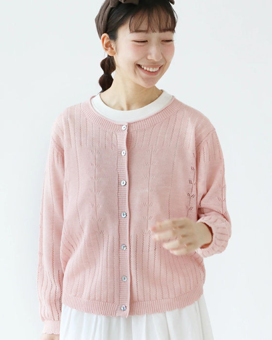 Elegant and cute knitted cardigan