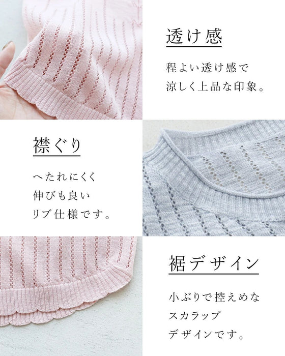Elegant and cute knitted cardigan